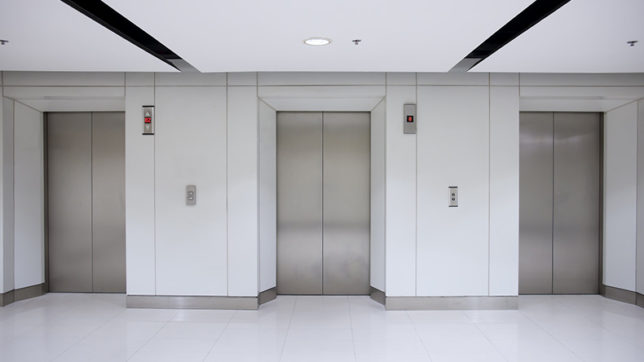 بیمه مسئولیت آسانسور کارآفرین bime masouliat asansor karafarin insurance elavator