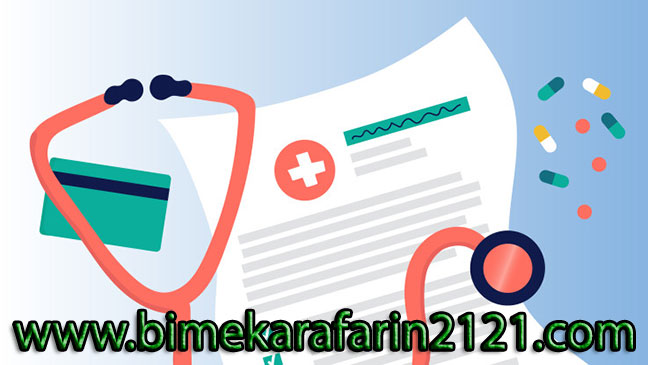 شرایط و تعهدات بیمه درمان کارآفرین terms-and-conditions-of-medical-insurance